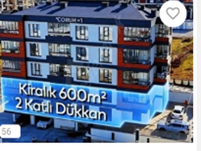 BALAÇ MAHALLESİNDE KİRALIK DÜKKAN VE MAĞAZA